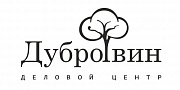 Дубровин